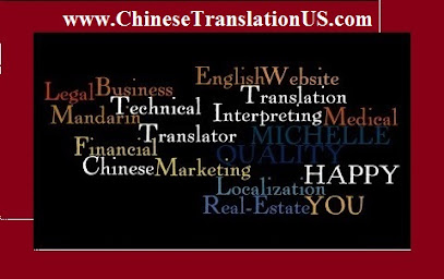 Michelle You Chinese Translation & Interpretation (Mandarin & Cantonese) 中英文翻译