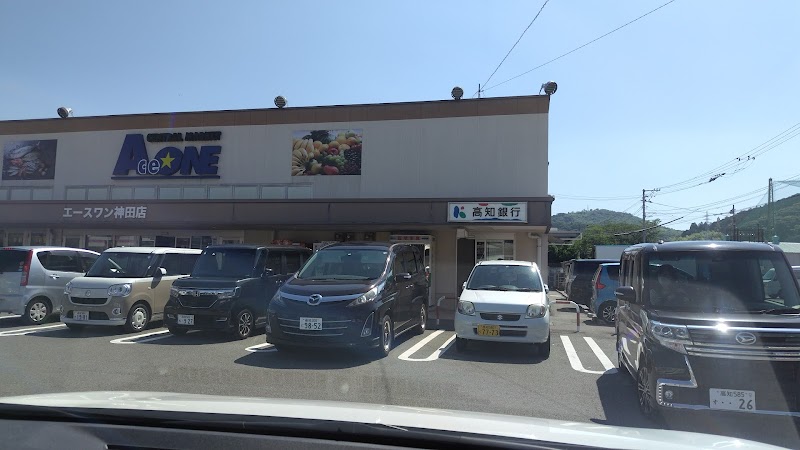 高知銀行ATM エースワン神田店