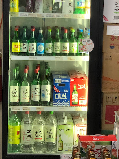 Liquor Store «Beverage Locker», reviews and photos, 3576 Buford Hwy, Duluth, GA 30096, USA