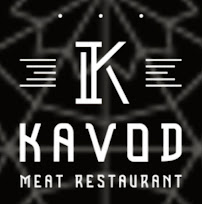 Photos du propriétaire du Restaurant casher Kavod à Paris - n°8