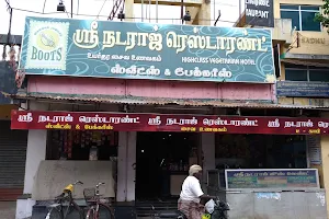 Sri Nataraj Restaurant image