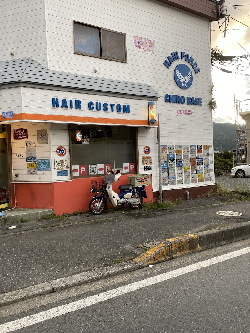 有 レッチリ 長野県茅野市本町西 美容院 美容院 グルコミ