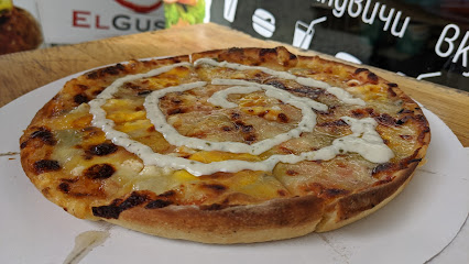 El Gusto pizza - ul. Hristo G. Danov 4, 4000 Tsentar, Plovdiv, Bulgaria