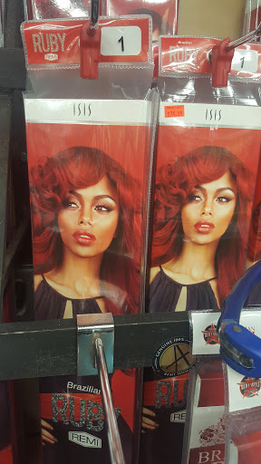 Beauty Supply Store «Orange Beauty Supply», reviews and photos, 317 W 125th St, New York, NY 10027, USA