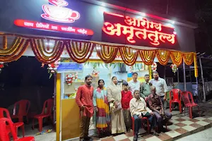 Maa Gayatri Betel and Snacks Shop image
