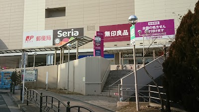 無印良品 イオン板橋