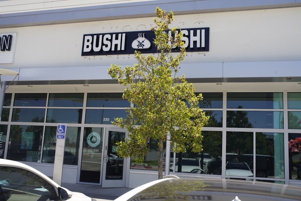 Bushi Bushi Dim Sum Place - Frisco TX 75035