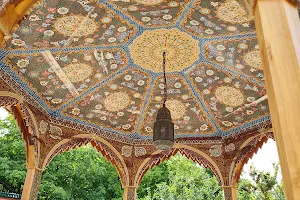 Gärten der Welt: Orientalisch-Islamischer Garten image