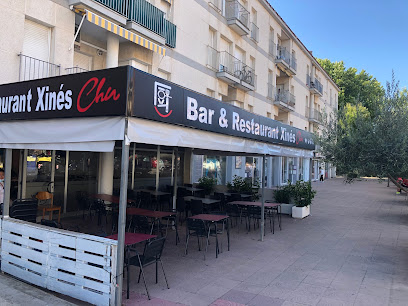 Bar y restaurante chino Chu - Carrer Enric Vincke, 20, 17230 Palamós, Girona, Spain