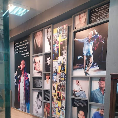 Γωνιά Μητροπάνου - Μουσείο