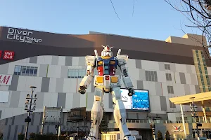 The Gundam Base Tokyo image