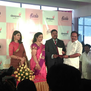Deepam Hospital- Cosmetology Treatment In Salem photo