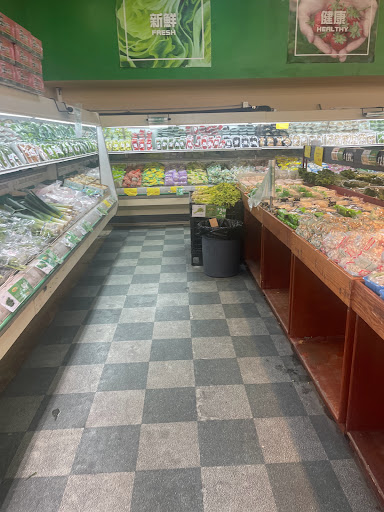 Supermarket «Good Fortune Supermarket», reviews and photos, 935 W Duarte Rd, Monrovia, CA 91016, USA