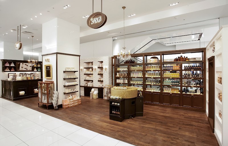 Sabon 静岡パルコ店 静岡県静岡市葵区紺屋町 美容用品店 ホームセンター グルコミ