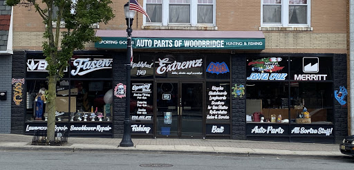 Extremz Bike & Scooter Shop, 108 Main St, Woodbridge, NJ 07095, USA, 