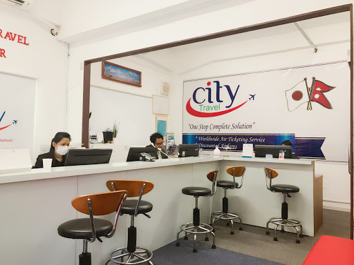 City Travel & Tour Co.Ltd