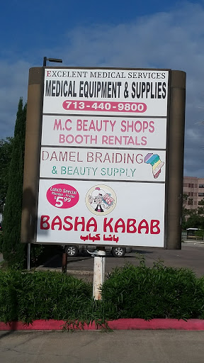 Donut Shop «Le Donut», reviews and photos, 2803 Old Spanish Trail, Houston, TX 77054, USA