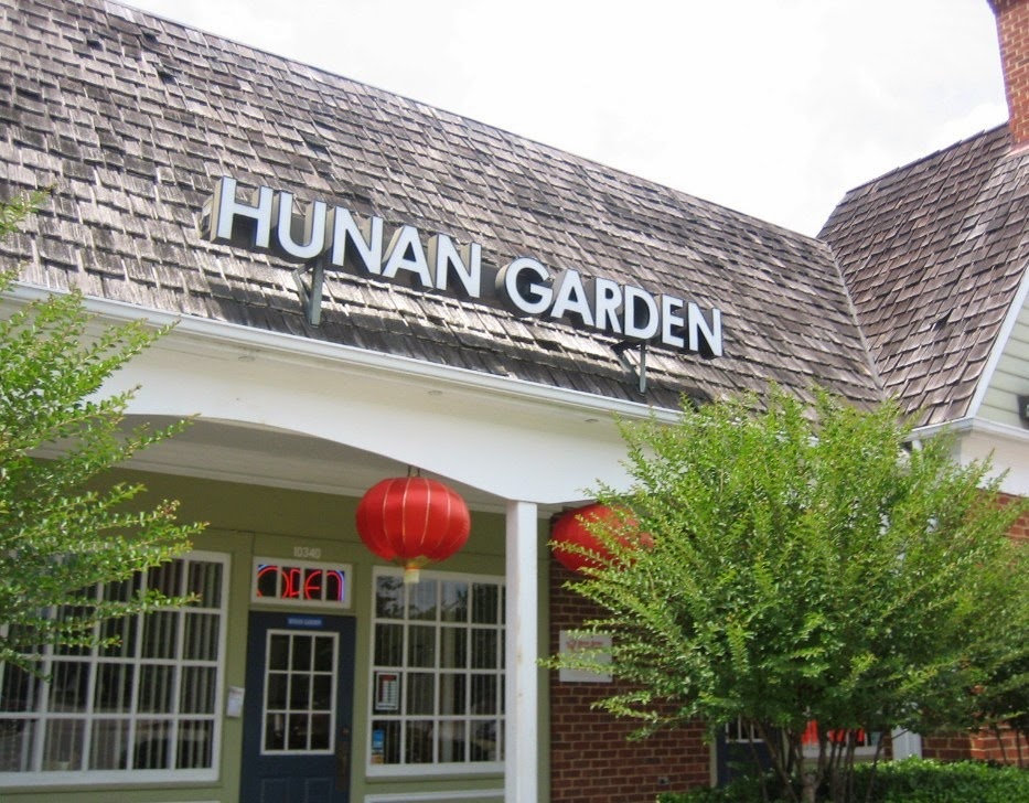 Hunan Garden 23832