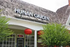 Hunan Garden image