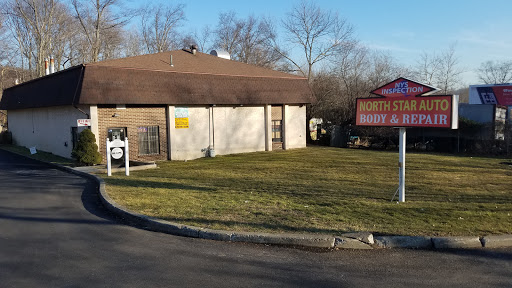 Auto Repair Shop «North Star Auto Body & Repair», reviews and photos, 150 US-9W, Congers, NY 10920, USA