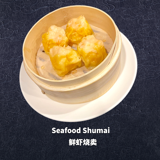 Dim Sum Bloom
