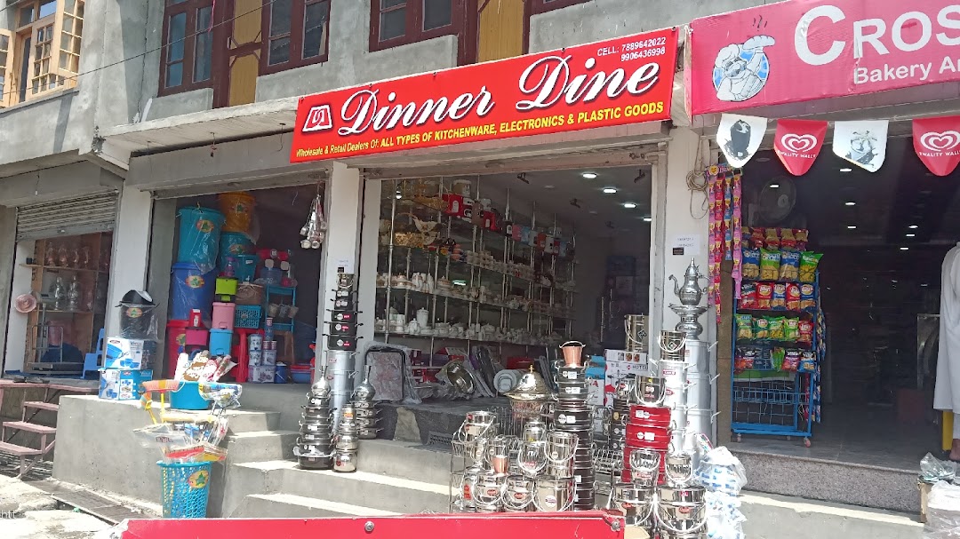 Dinner Dine