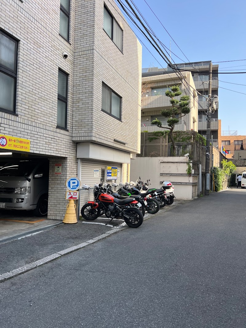 Ａパーク西麻布 駐車場