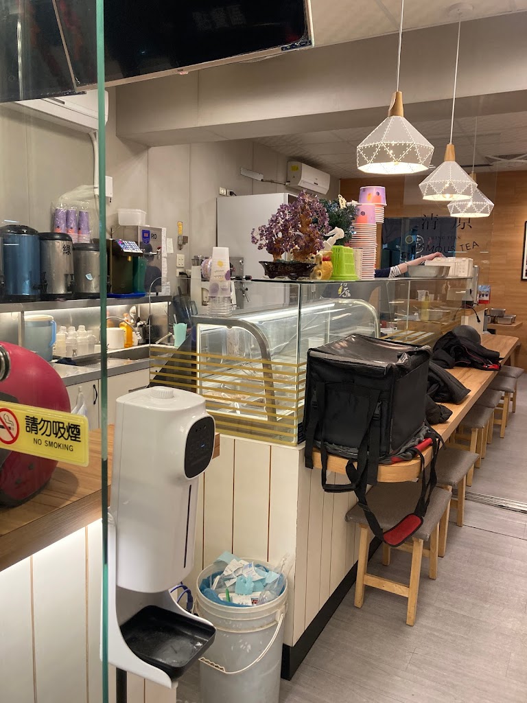 清原芋圓 朴子店 的照片