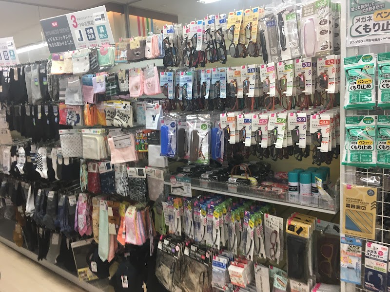 ダイソー 大崎ニューシティ店 東京都品川区大崎 100 円ショップ グルコミ