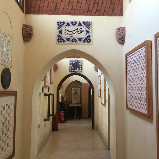 Jameel House of Traditional Arts in Cairo