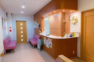 Kasai Dental Clinic image