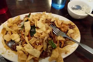 Peony Chinese Restaurant image