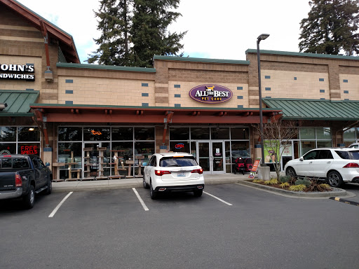 Pet Supply Store «All The Best Pet Care», reviews and photos, 17875 Redmond Way, Redmond, WA 98052, USA