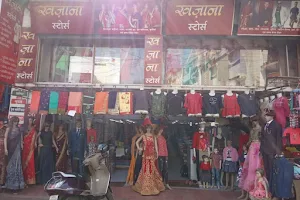 Khajana Stores image