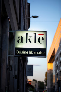 Photos du propriétaire du Restaurant libanais Aklé à Lyon - n°5