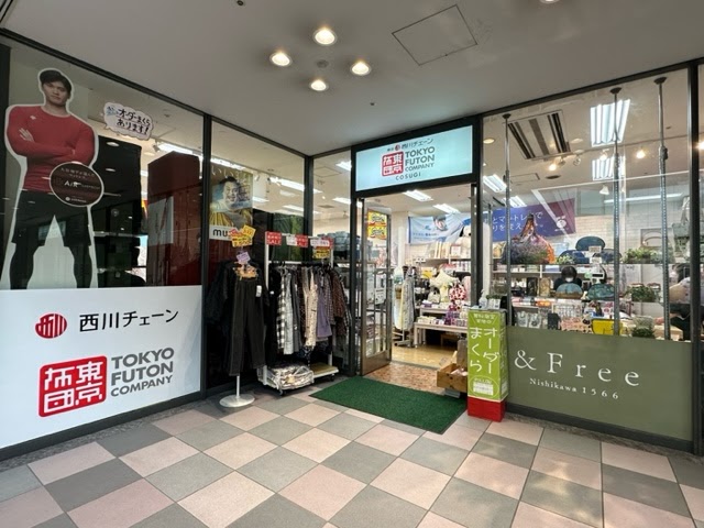 東京ＦＵＴＯＮカンパニー小杉店