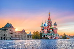 Moscow Private Tours image