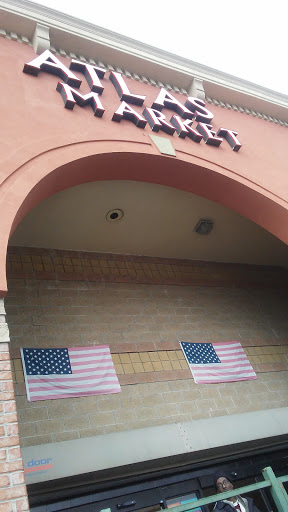 Grocery Store «Atlas Market», reviews and photos, 2645 W Davison, Detroit, MI 48238, USA