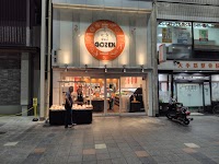 クックデリ御膳 伏見桃山店