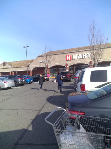 Korean Grocery Store «H Mart CV», reviews and photos, 13818 Braddock Rd, Centreville, VA 20121, USA