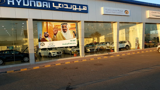 شركة الوعلان للتجارة 