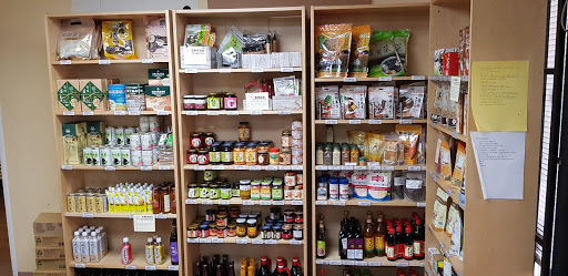 Heartland Organic & Natural Foods Grocery Store (Pomona) 心田天然有機商店 (總店)