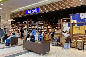 Kaldi Coffee Farm - Aeon Mall Takasaki image