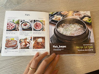 Restaurant coréen Restaurant Le Manna à Paris - menu / carte