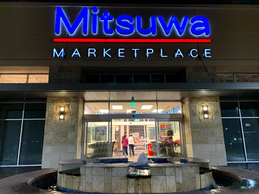Supermarket «Mitsuwa Marketplace», reviews and photos, 100 Legacy Dr #110, Plano, TX 75023, USA