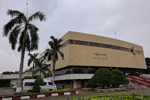 National Theatre (Yangon) image