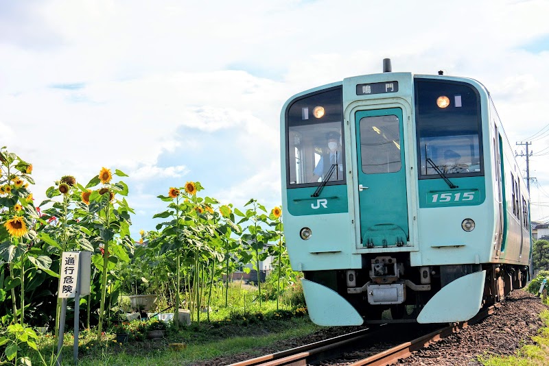 宮本自動車整備工場