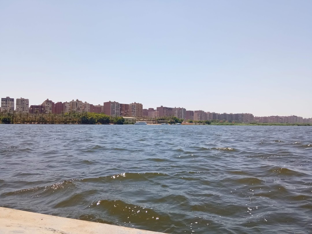 معدية الحوامدية Hawamdeya ferryboat