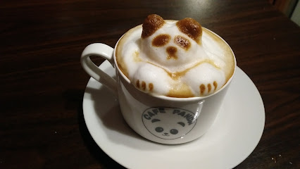 Cafeteria Cafe Panda