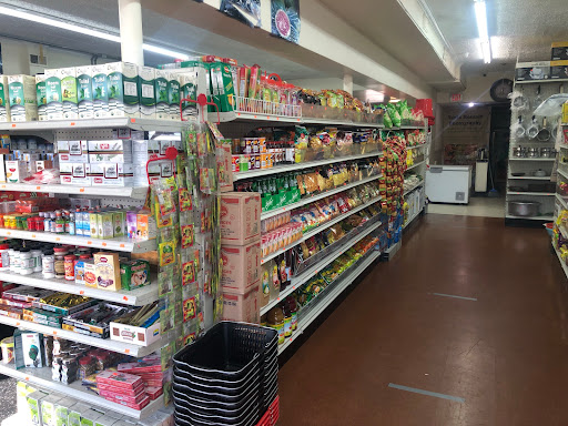 Wholesale Grocer «Asia Halal Supermarket», reviews and photos, 5171 Lee Hwy, Arlington, VA 22207, USA